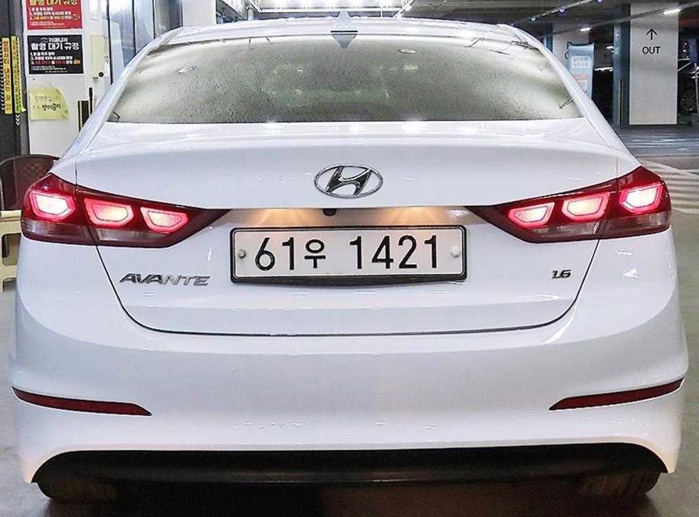 차량 이미지
