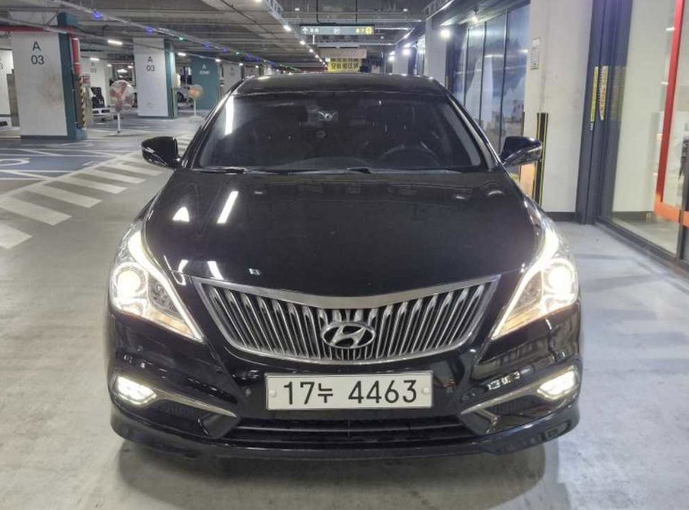 현대 그랜저 HG240 MODERN 사진 2
