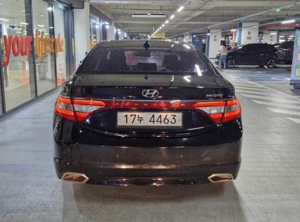 현대 그랜저 HG240 MODERN 사진 5