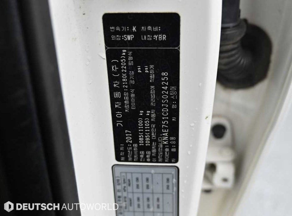 기아 스팅어 가솔린 3.3 터보 AWD 사진 20