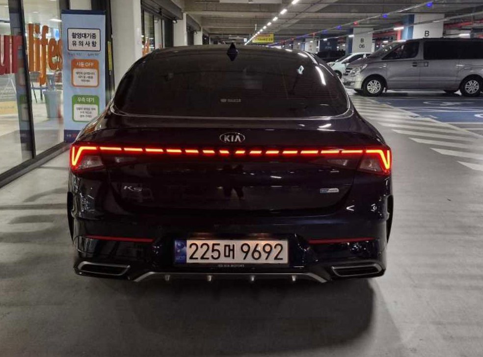 차량 이미지