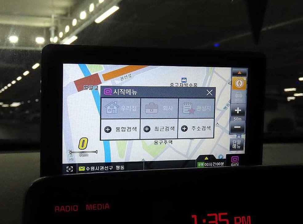 기아 모닝 디럭스 사진 13