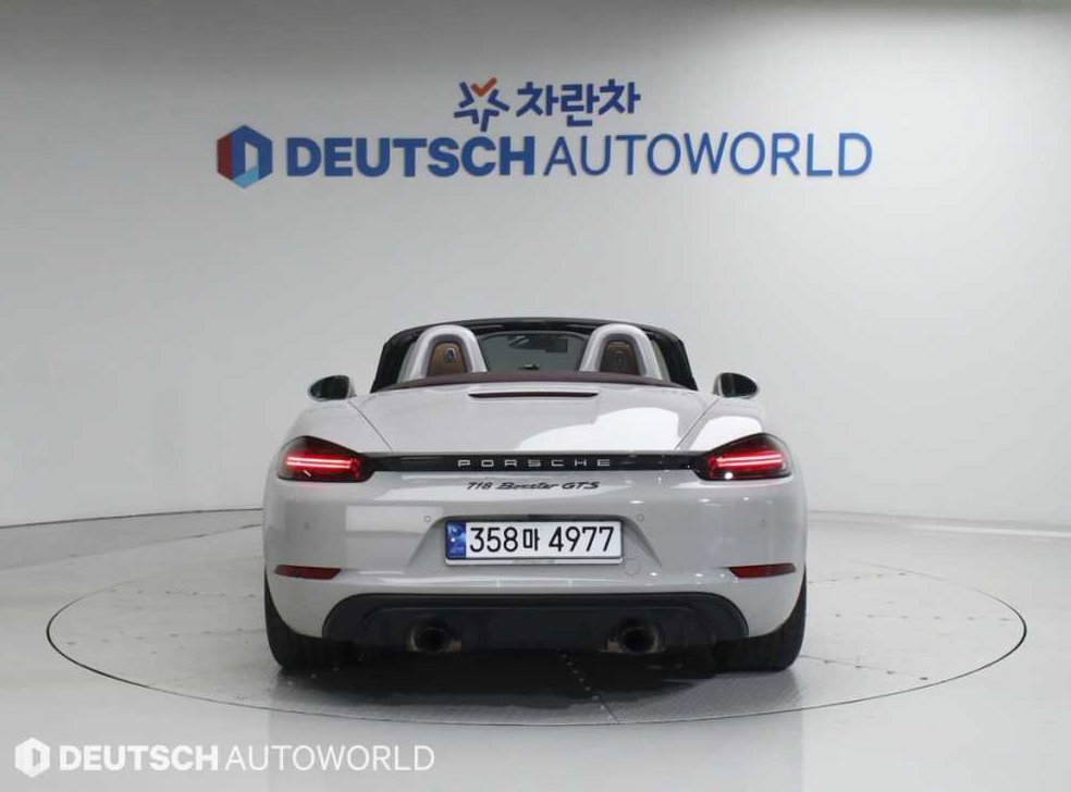 포르쉐 718 4.0 GTS 사진 4