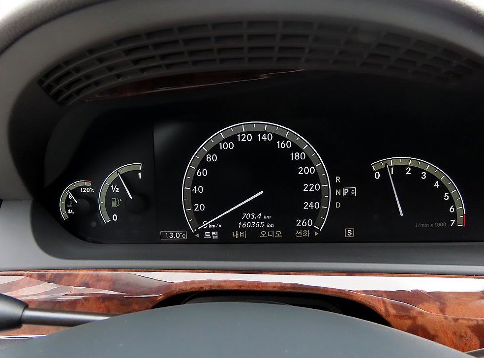벤츠 S 클래스 S500L 사진 9