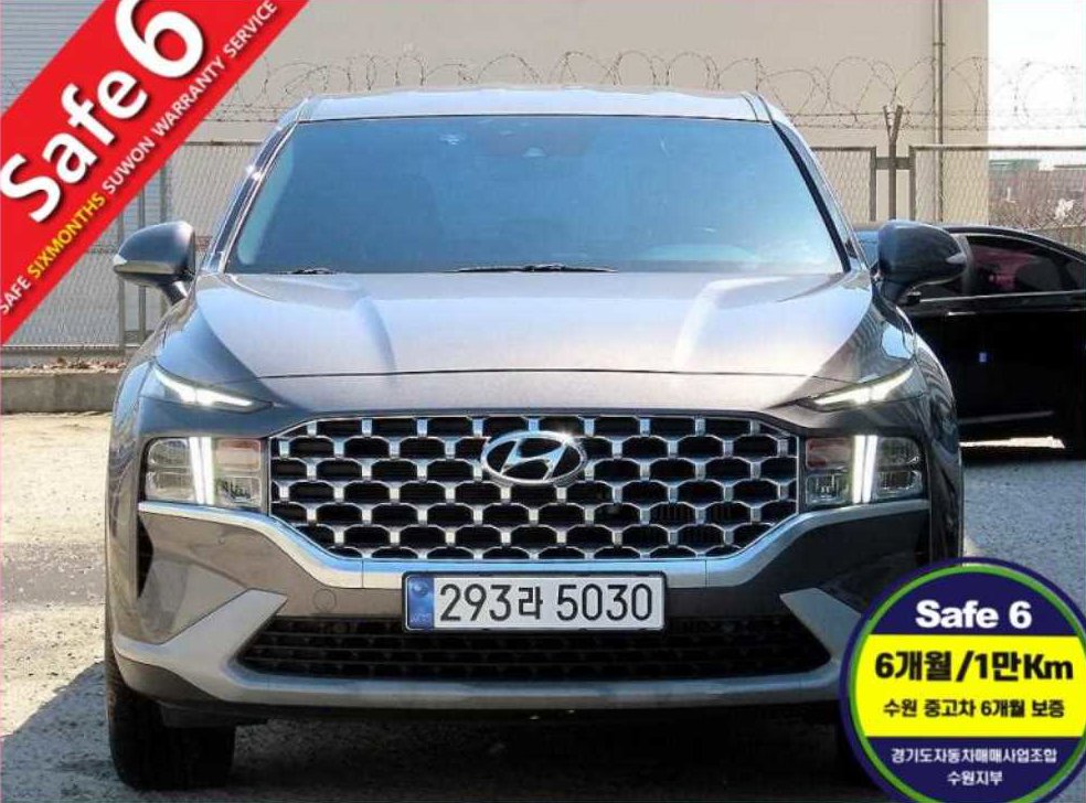 현대 싼타페 디젤 2.2 4WD 프리미엄