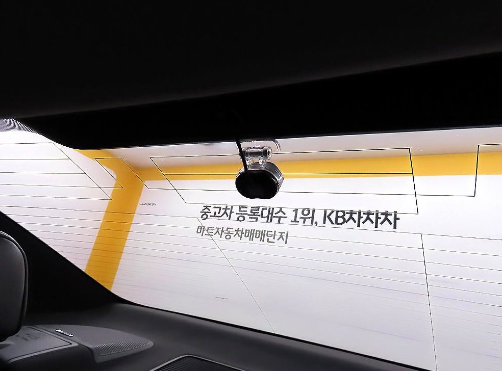 현대 그랜저 HG240 LUXURY 사진 18