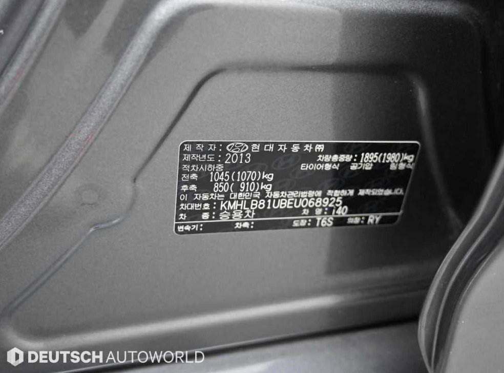 현대 i40 1.7 VGT PYL 사진 20