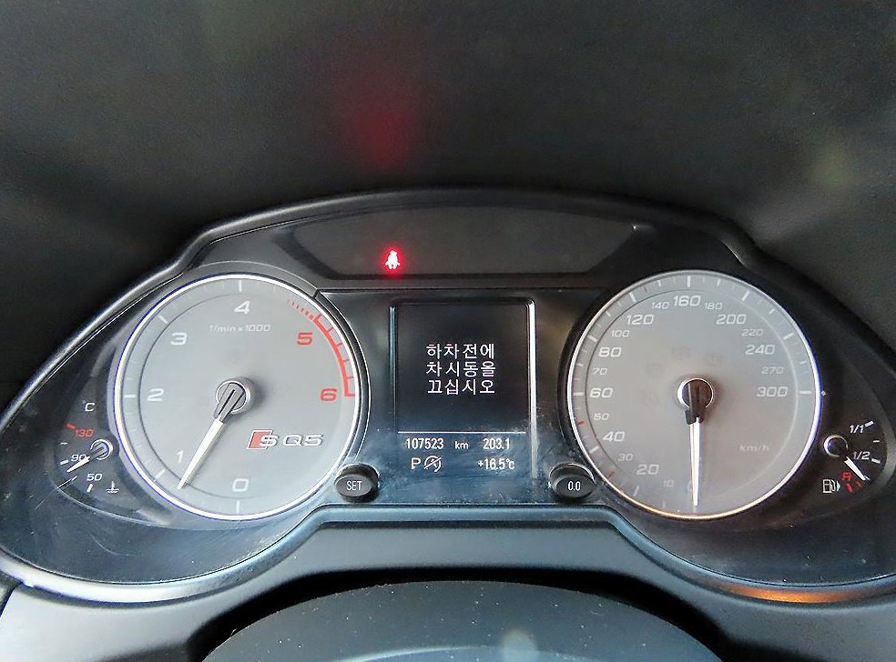 아우디 SQ5 3.0 TDI 콰트로 사진 9