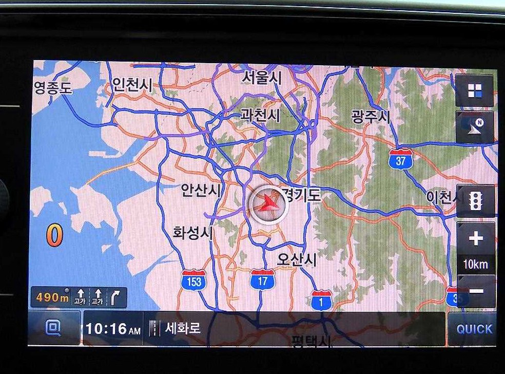 차량 이미지