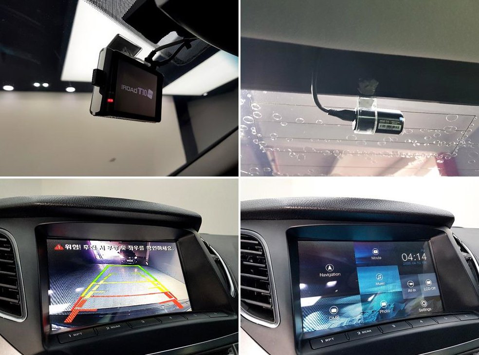 현대 그랜저 HG220 PREMIUM 사진 16