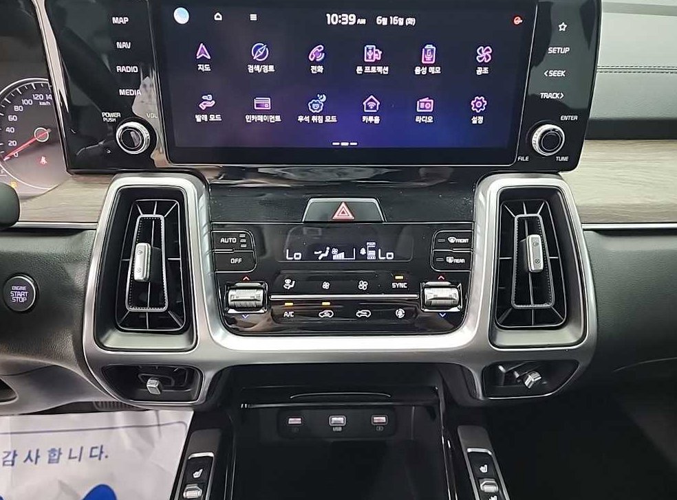 기아 쏘렌토 디젤 2.2 4WD 프레스티지 사진 10