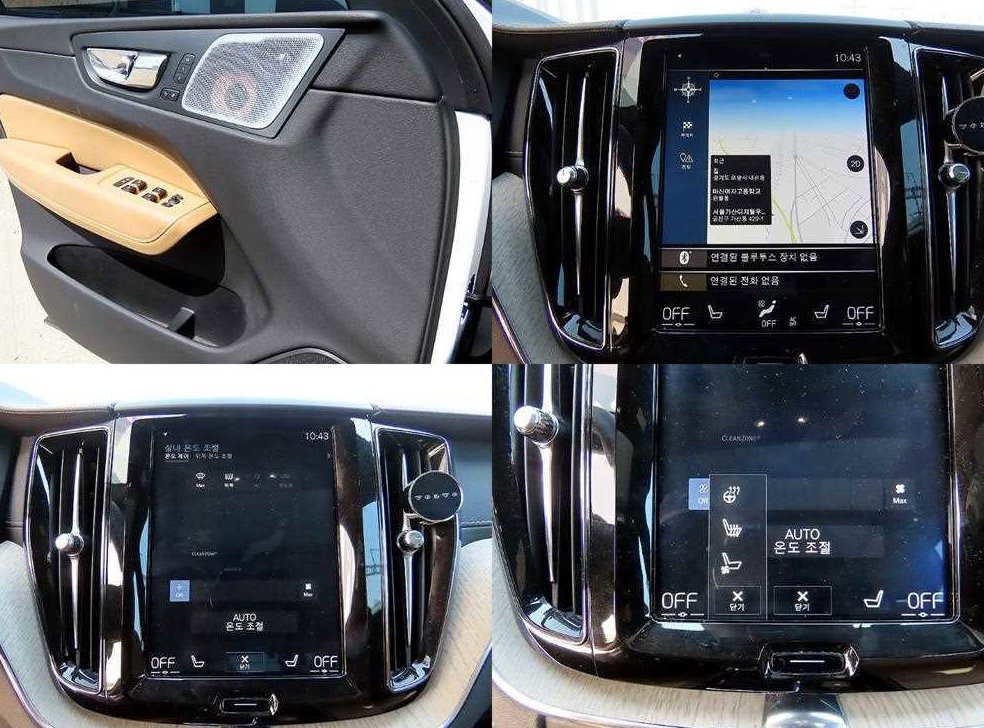 볼보 XC60 D5 AWD 인스크립션 사진 17