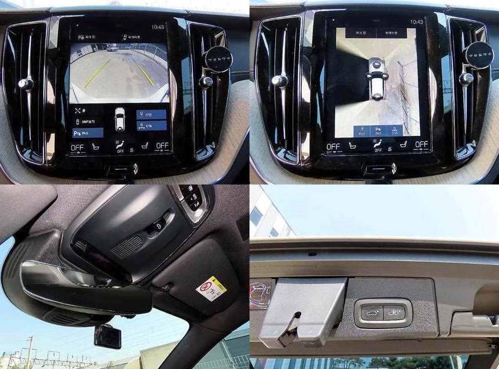 볼보 XC60 D5 AWD 인스크립션 사진 18