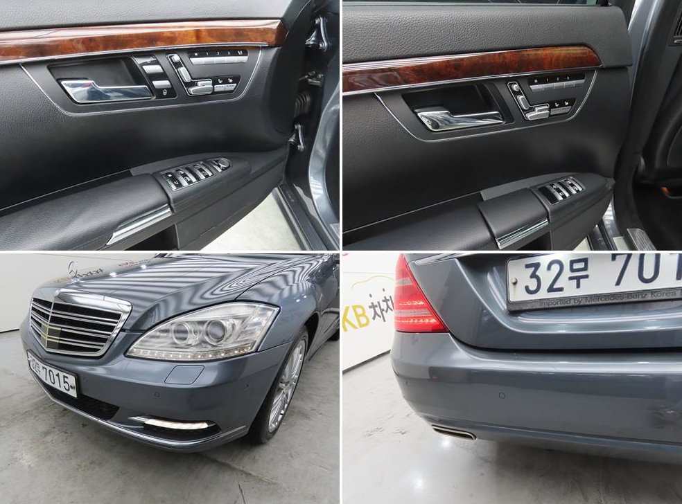 벤츠 S 클래스 S350L 사진 18