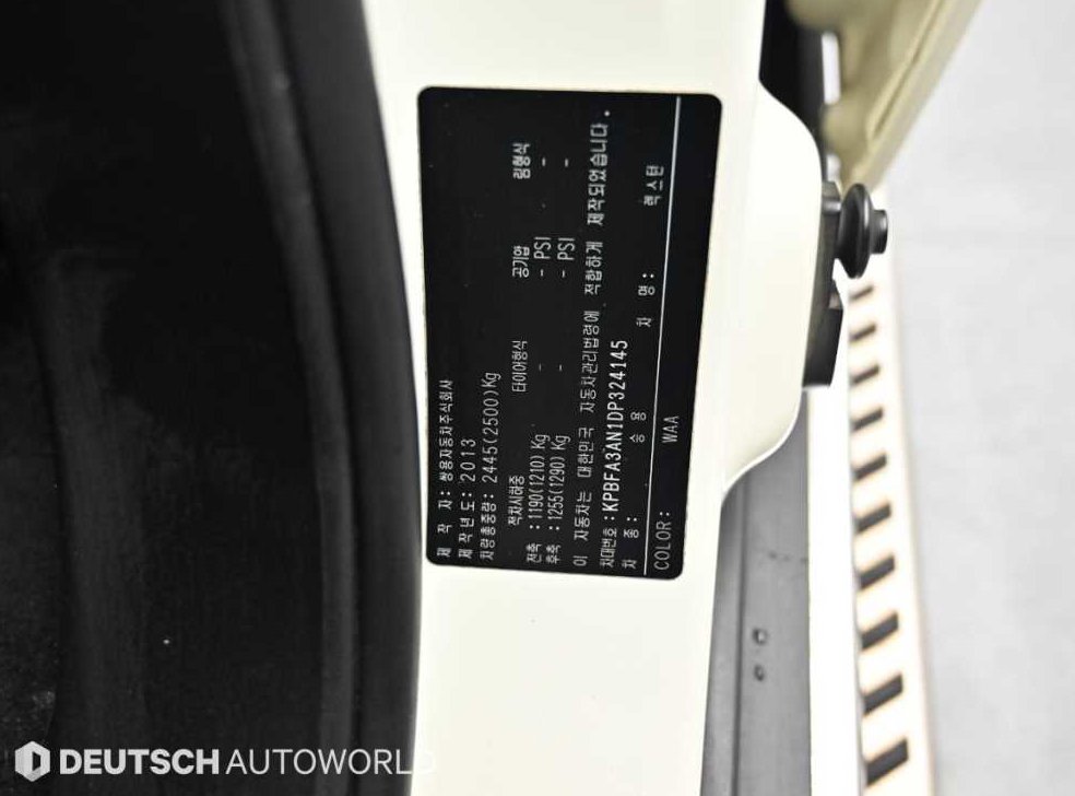 KG모빌리티(쌍용)  렉스턴 2.0  4WD RX7 사진 20