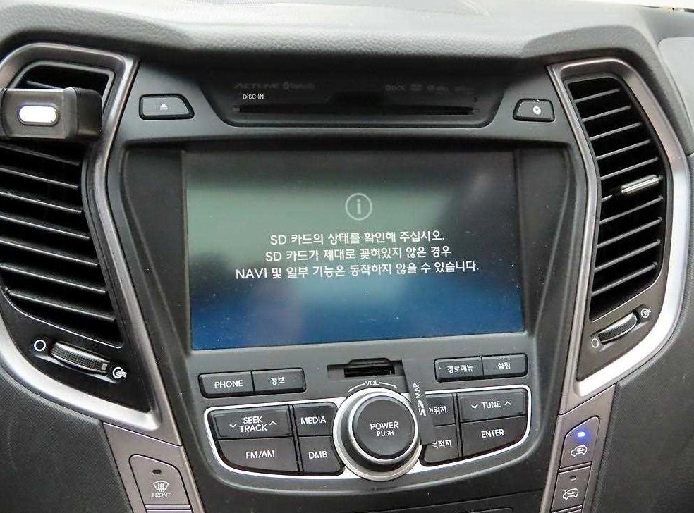 현대 맥스크루즈 R2.2 2WD 익스클루시브 스페셜 사진 8
