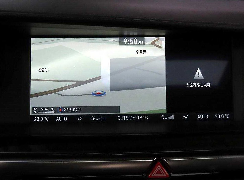 차량 이미지