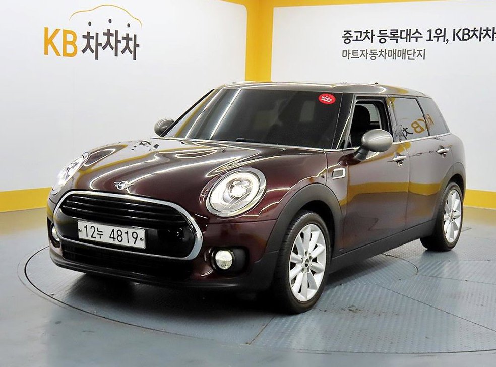 차량 이미지