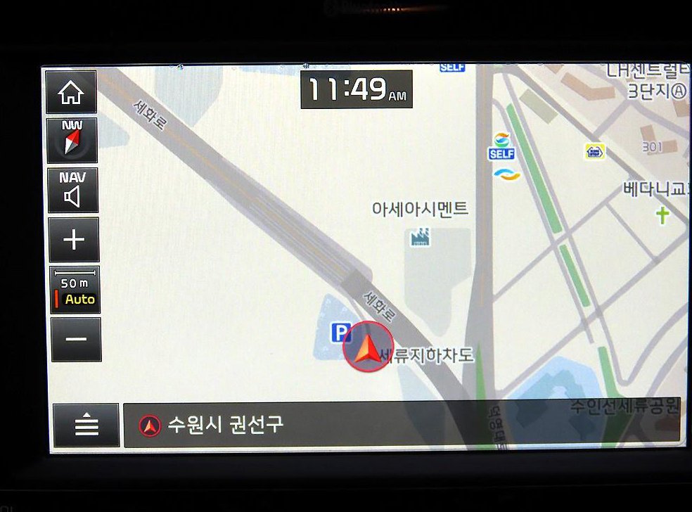 차량 이미지