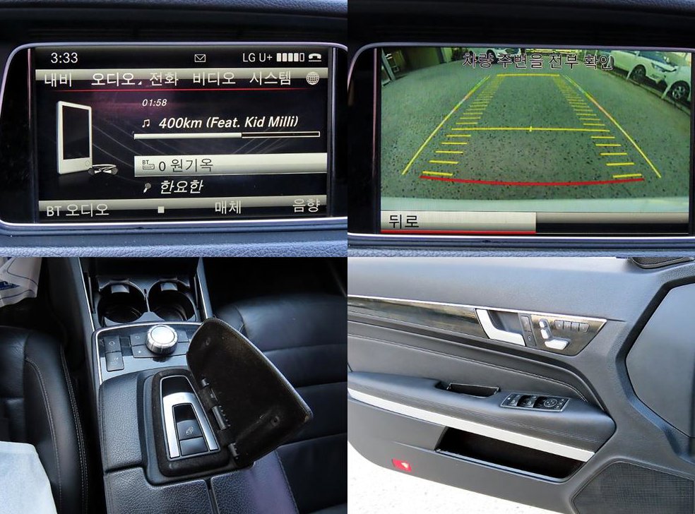 벤츠 E 클래스 E200 카브리올레 사진 18