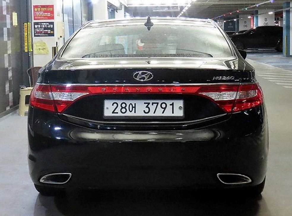 현대 그랜저 HG240 MODERN 사진 5