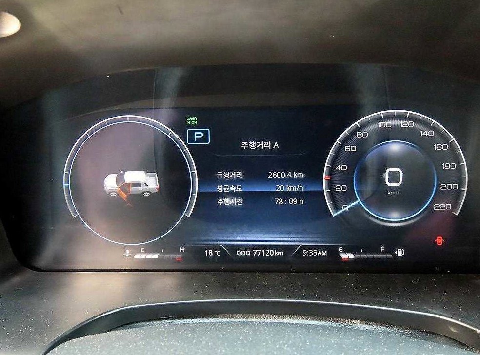 차량 이미지