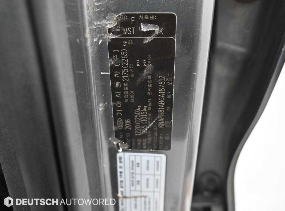 기아 쏘렌토 디젤 2WD 2.0 노블레스 사진 20