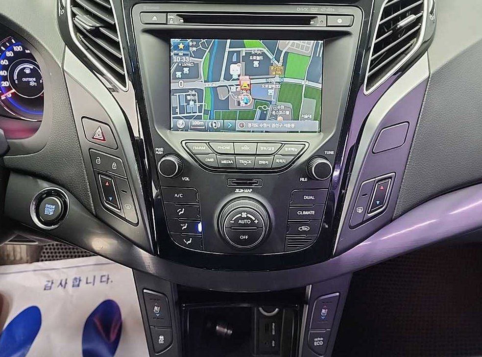 현대 i40 1.7 VGT D 스펙 사진 10
