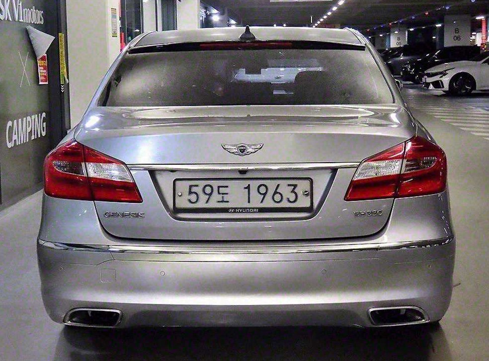현대 제네시스 BH330 MODERN 사진 5