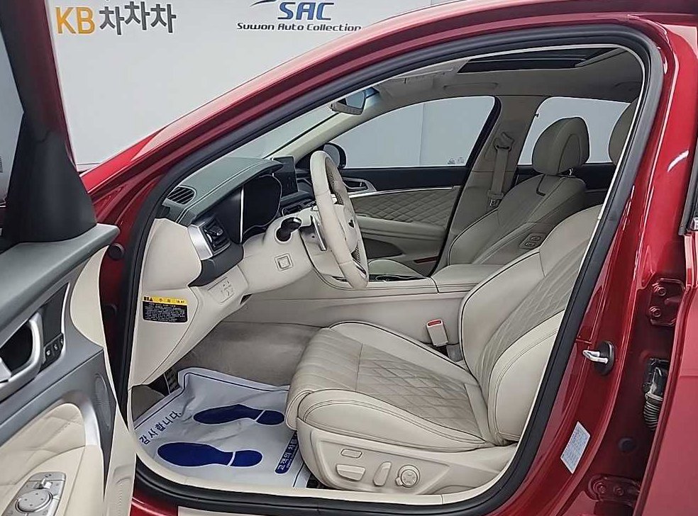 차량 이미지