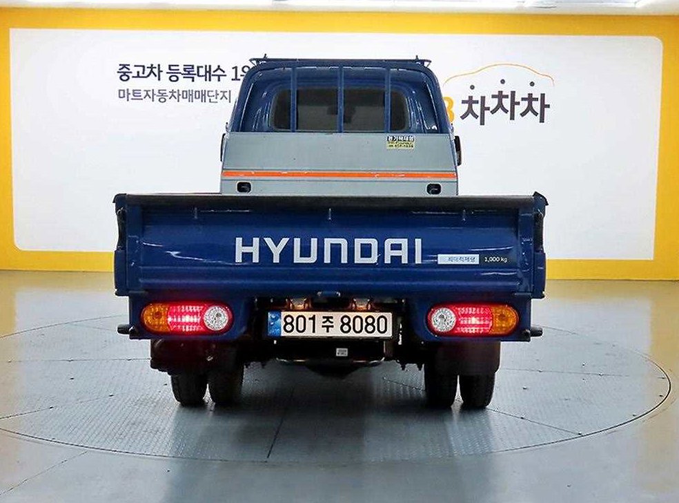 차량 이미지