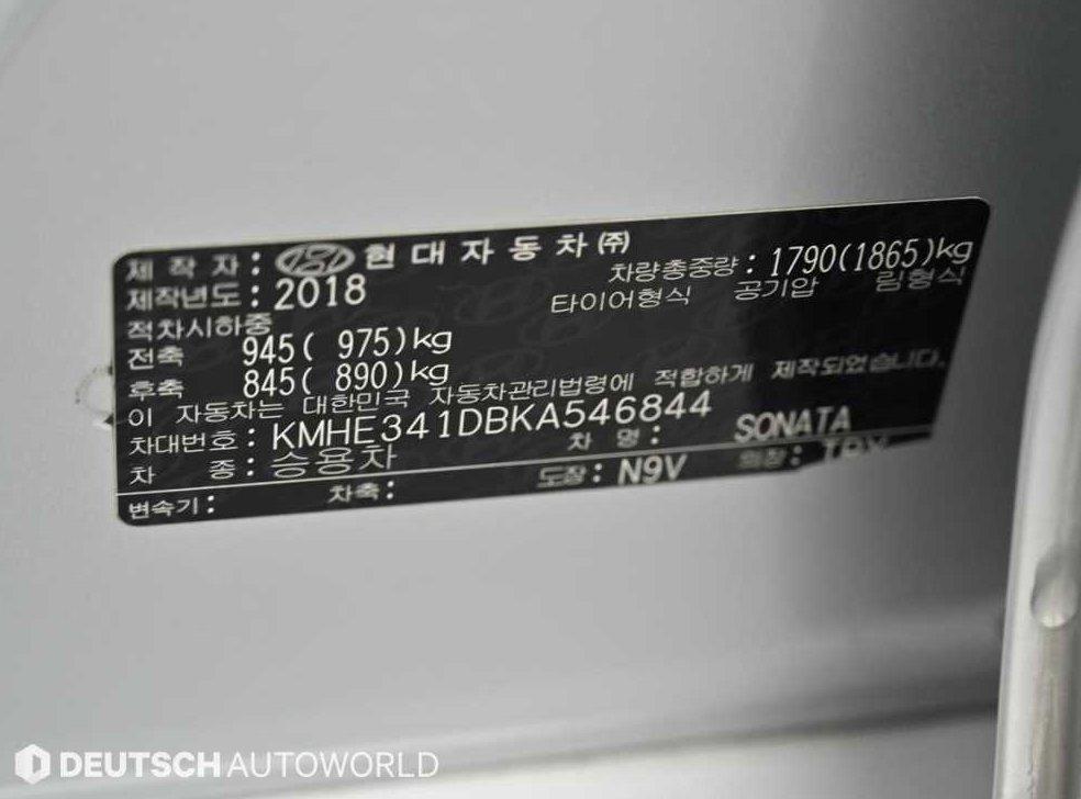 현대 쏘나타 LPI 스타일 사진 20