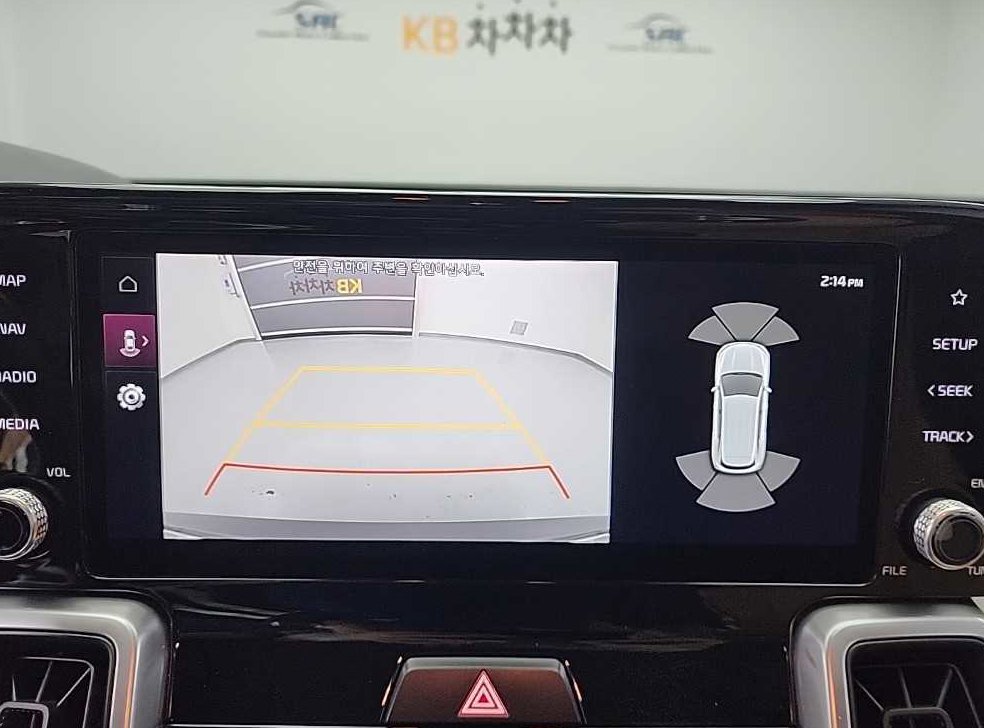 차량 이미지