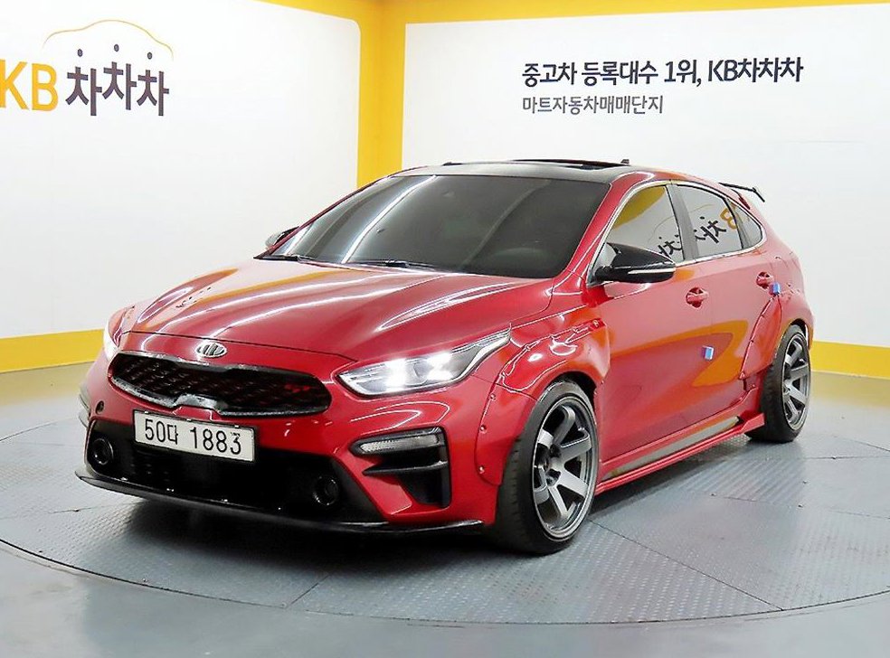 차량 이미지