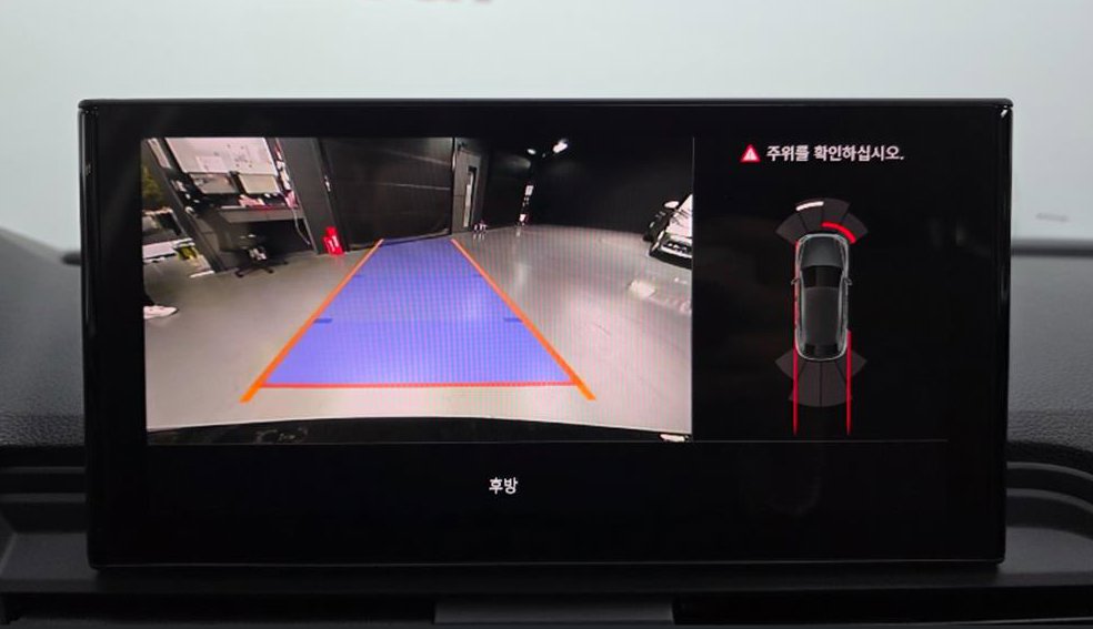 차량 이미지