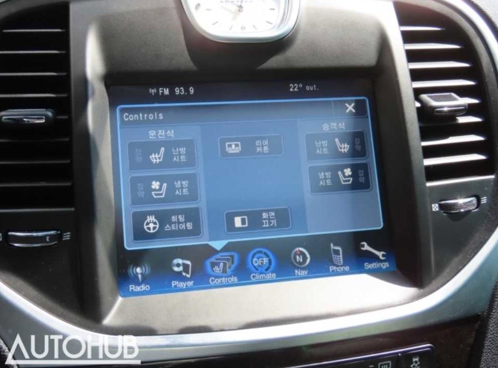 크라이슬러 300C 3.6 사진 9