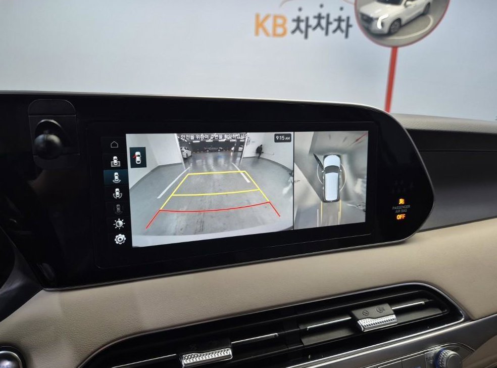 차량 이미지