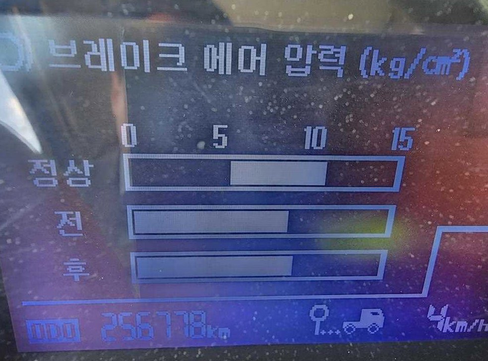 중대형화물 압축진개 현대 사진 14