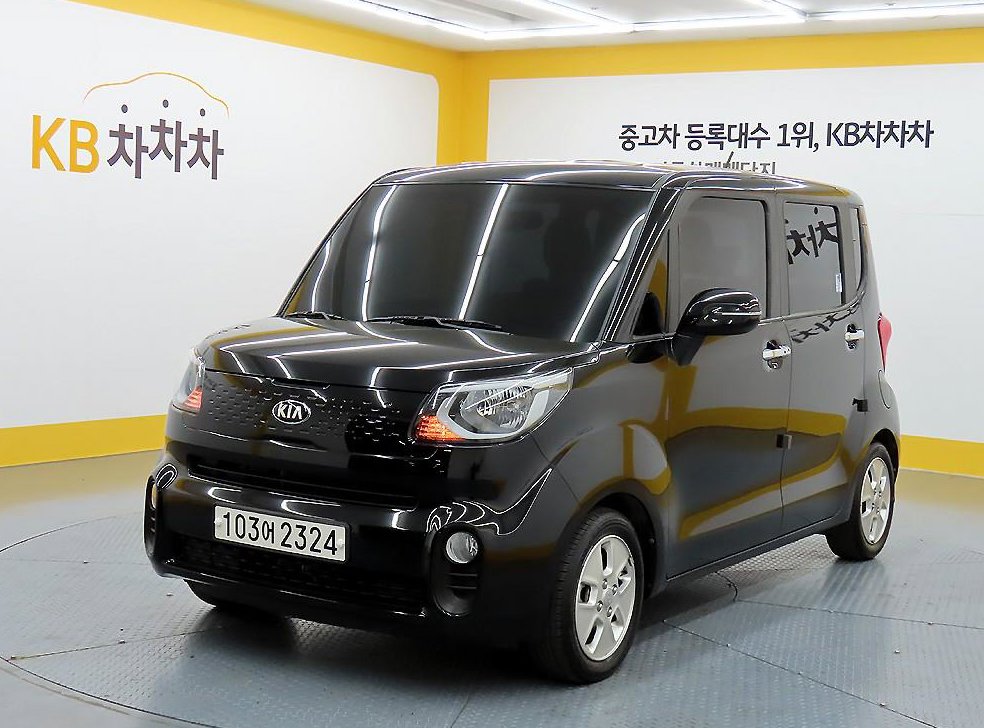 차량 이미지