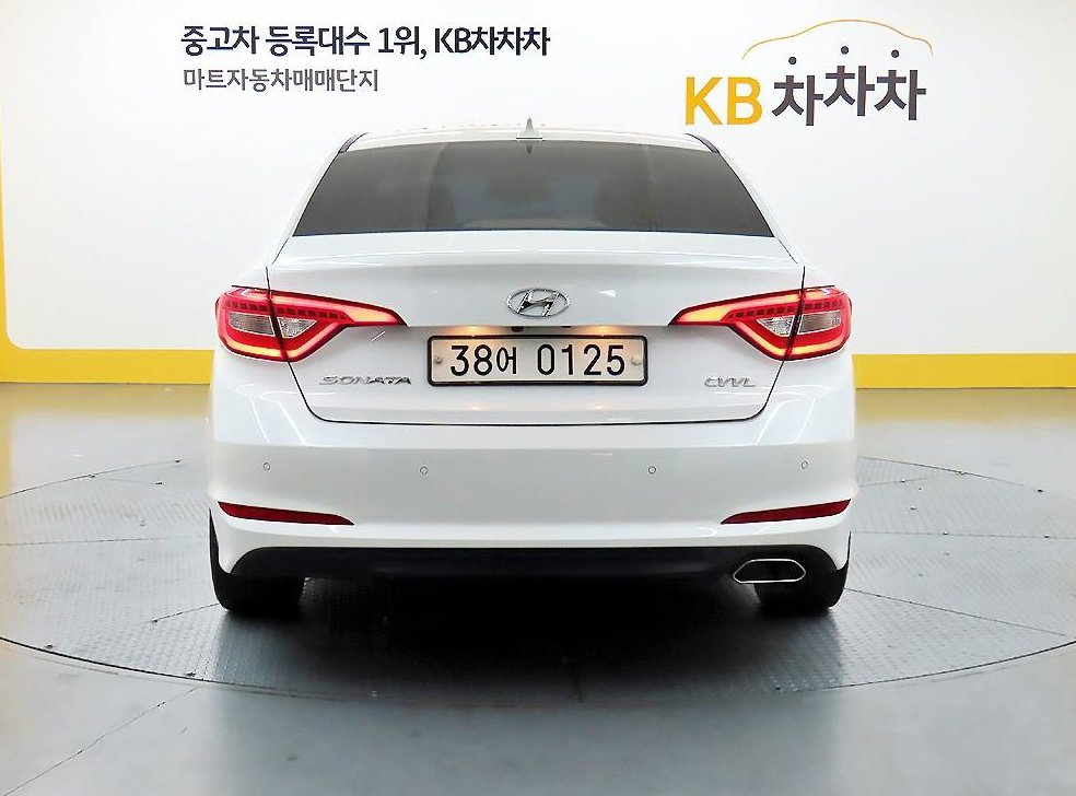 현대 쏘나타 2.0 스마트 사진 3