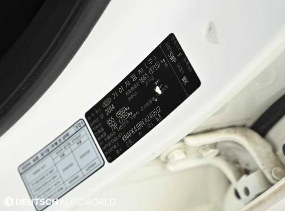 기아 K3 1.6 VGT 프레스티지 사진 20