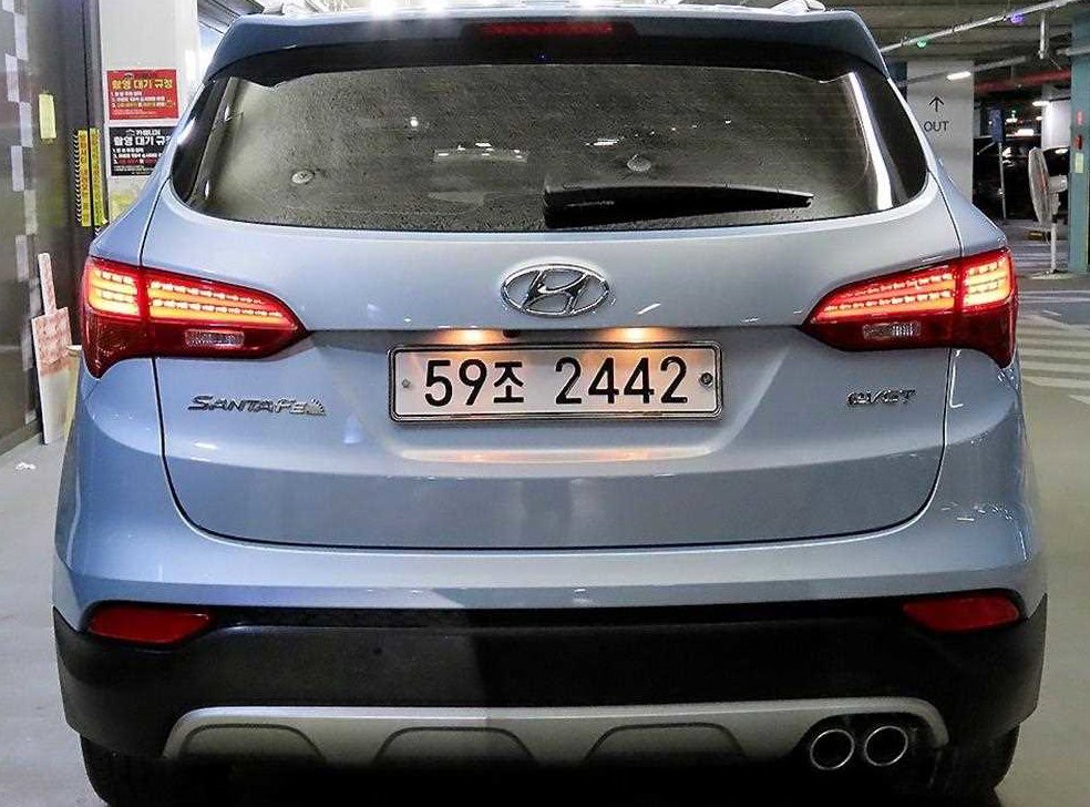 현대 싼타페 디젤 2WD 2.0 프리미엄 사진 5