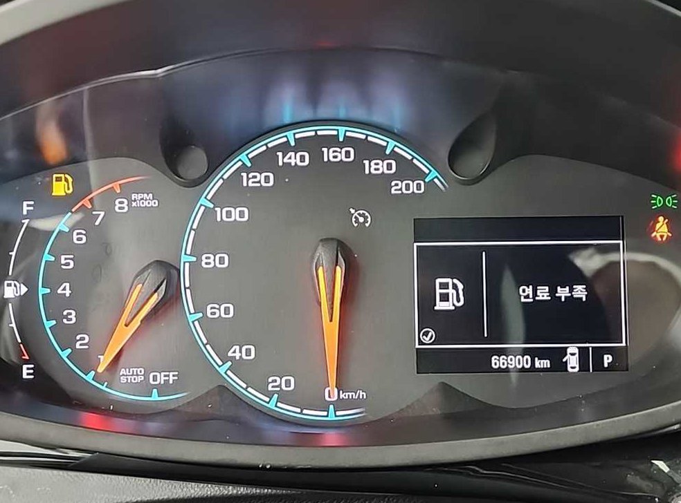 차량 이미지