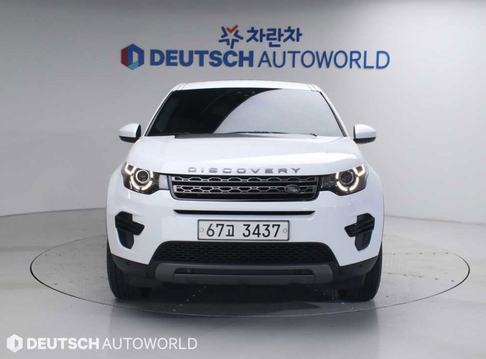 차량 이미지