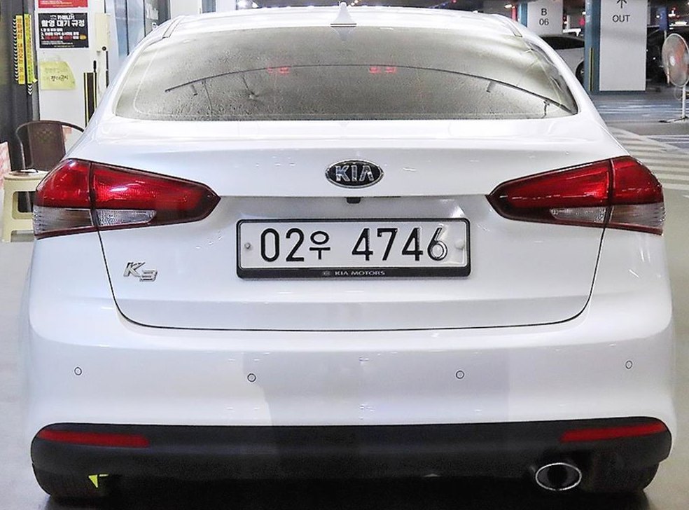기아 K3 1.6 GDI 트렌디 사진 5
