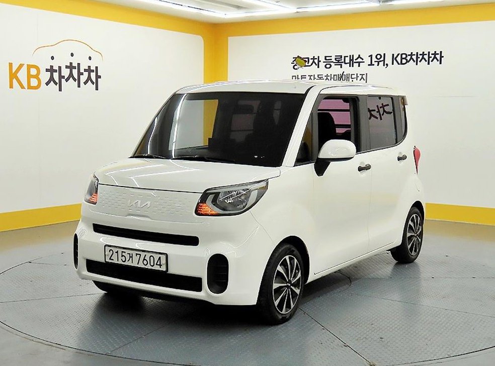차량 이미지