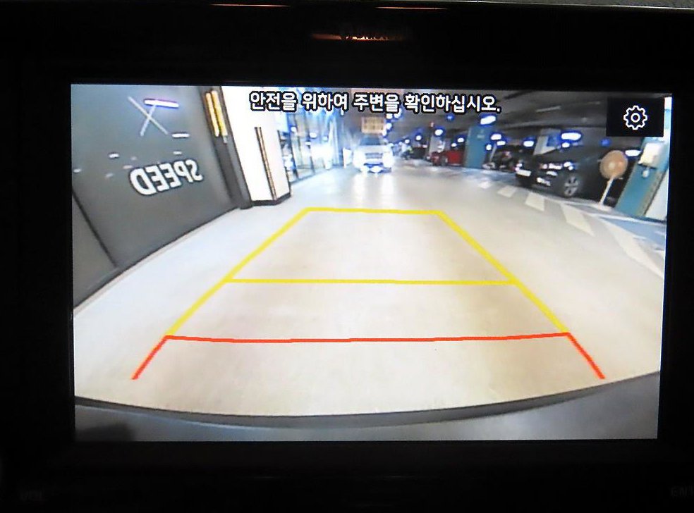 기아 스토닉 가솔린 1.4 프레스티지 사진 16