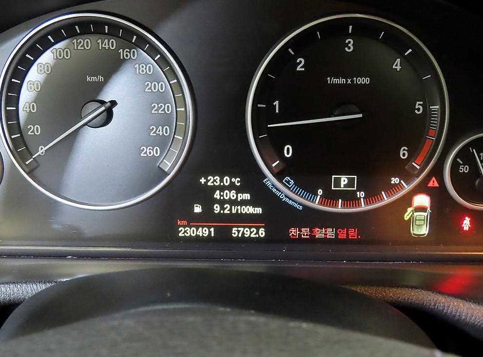 BMW X3 xDrive 30d 하이 사진 9