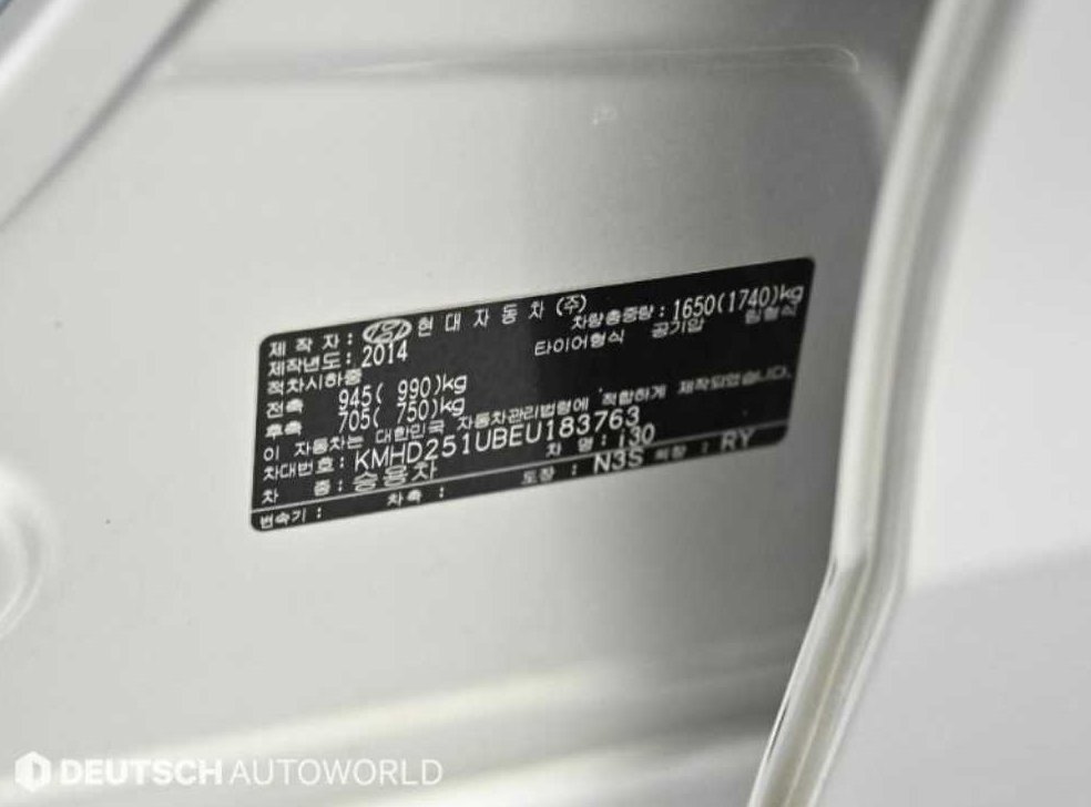 현대 i30 1.6 VGT PYL 사진 20