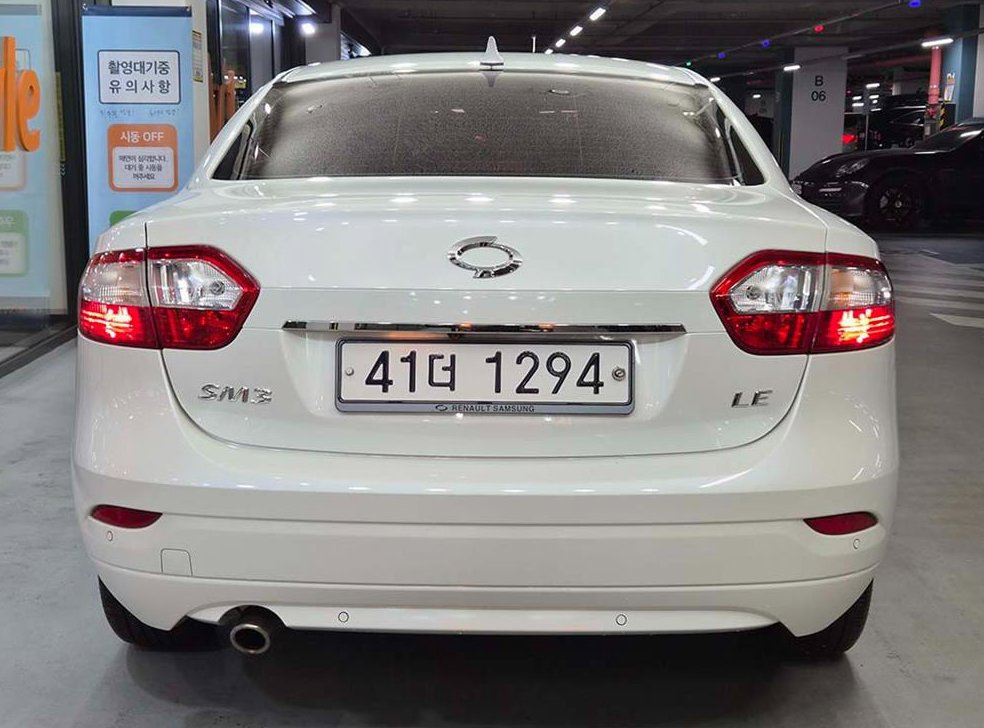 르노코리아(삼성) SM3 1.6 LE 사진 5